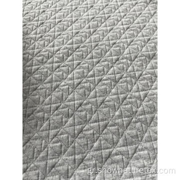 Τρία Laywer Sandwich Knit Jacquard Fabric